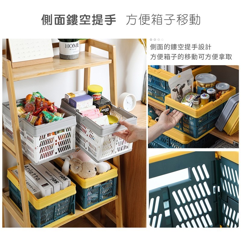 手提摺疊收納籃 折疊置物籃 北歐風手提籃 摺疊 戶外野餐籃 多功能收納 拼色摺疊收納籃 購物籃 【SN0138】-細節圖4