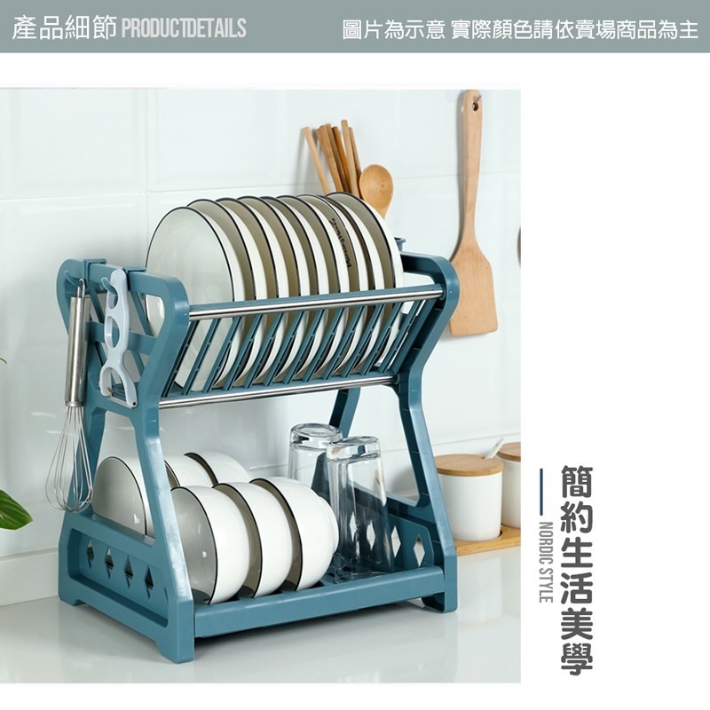 瀝水碗架 碗盤瀝水 杯盤收納 瀝水架 晾碗架 廚房收納 廚房瀝水架 碗架 瀝水籃【CC0194】-細節圖3