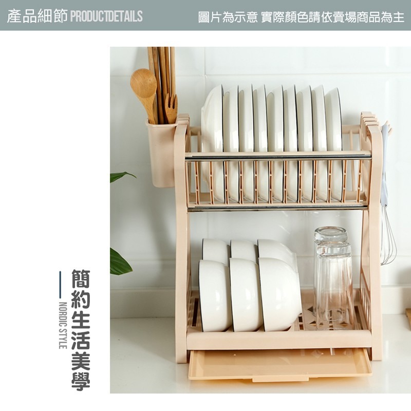 瀝水碗架 碗盤瀝水 杯盤收納 瀝水架 晾碗架 廚房收納 廚房瀝水架 碗架 瀝水籃【CC0194】-細節圖4