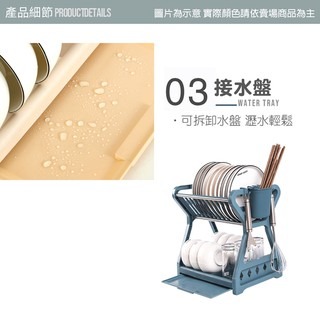 瀝水碗架 碗盤瀝水 杯盤收納 瀝水架 晾碗架 廚房收納 廚房瀝水架 碗架 瀝水籃【CC0194】-細節圖6