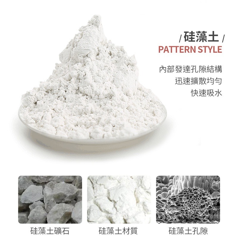 硅藻土動物杯墊 隔熱杯墊 咖啡杯墊 飲料墊 防霉除濕吸水杯墊 珪藻土 矽藻土 硅藻土 【JJ0402】-細節圖4