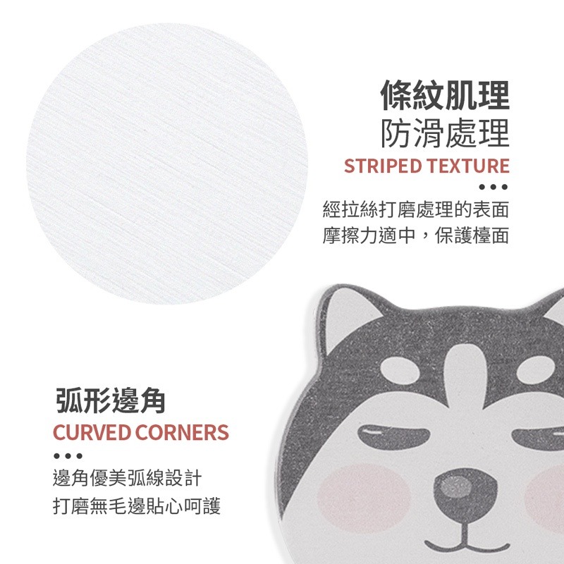 硅藻土動物杯墊 隔熱杯墊 咖啡杯墊 飲料墊 防霉除濕吸水杯墊 珪藻土 矽藻土 硅藻土 【JJ0402】-細節圖6