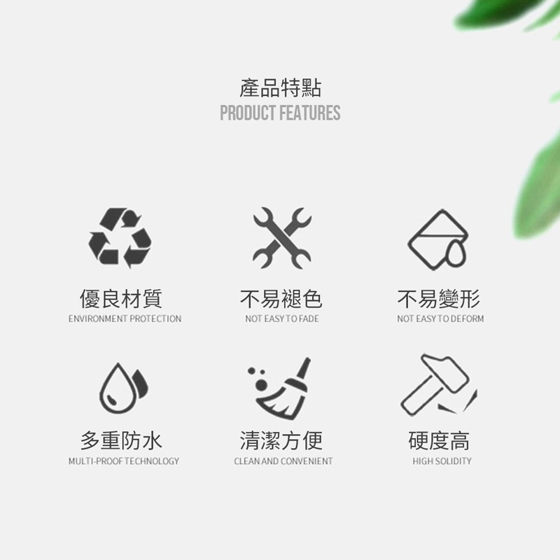 外銷日本升級版 木質地板  耐熱 實木地板 日式網紋隔水木地板 DIY拼接地板 花園地板 戶外地板【HW0060】-細節圖2