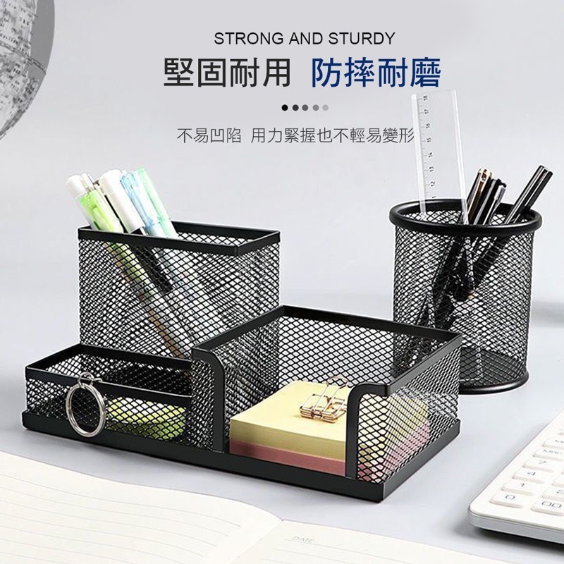 鐵藝筆筒 金屬多功能筆筒 創意鏤空網格金屬筆筒 桌面收納 筆筒 收納桶 收納 辦公用品 文具 文具收納【WJ0041】-細節圖4