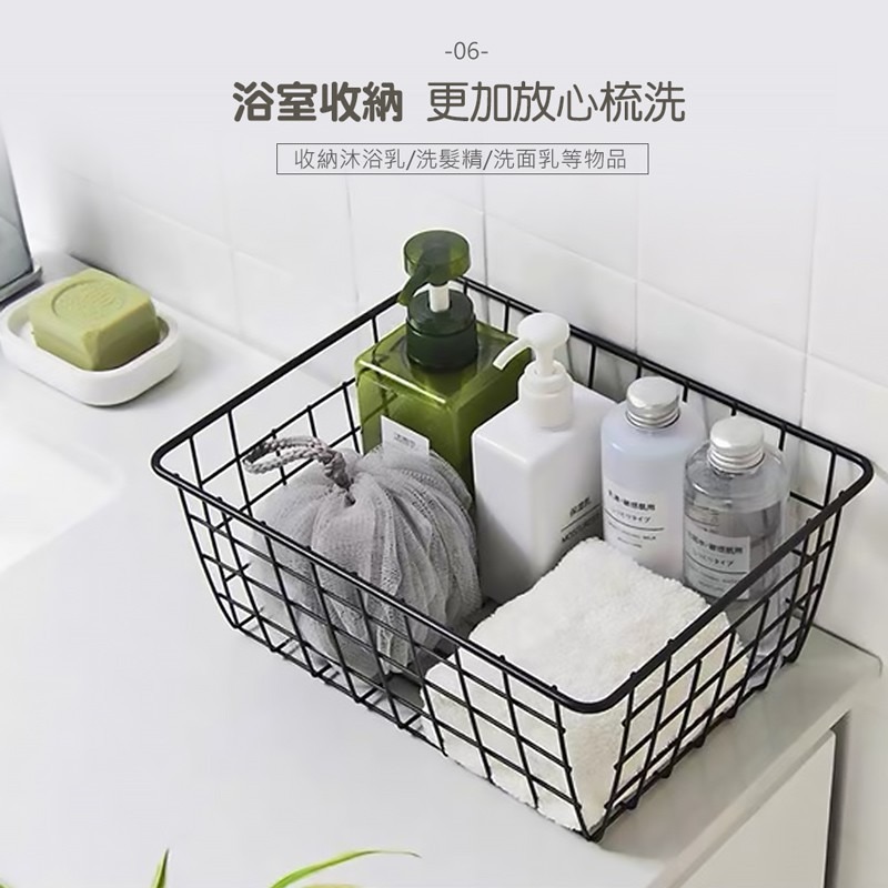 日式鐵藝收納筐 收納籃 收納鐵籃 無印風 置物籃 置物架 收納架 儲物籃 簡約方型收納籃 LOFT風格【SN0107】-細節圖4