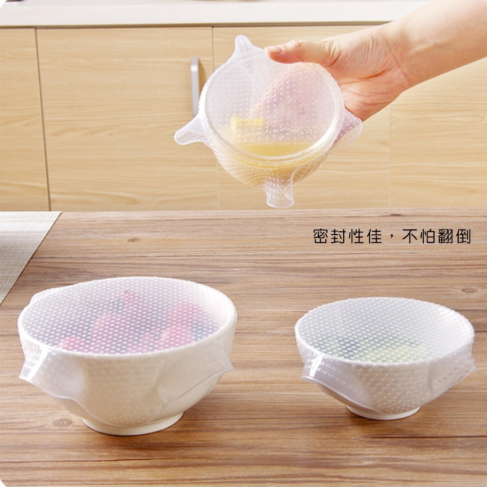 矽膠密封保鮮膜 食物保鮮膜 保鮮膜 矽膠膜 密封保鮮蓋 透明矽膠保鮮膜 保鮮蓋 密封萬能碗蓋【CC0054】-細節圖5