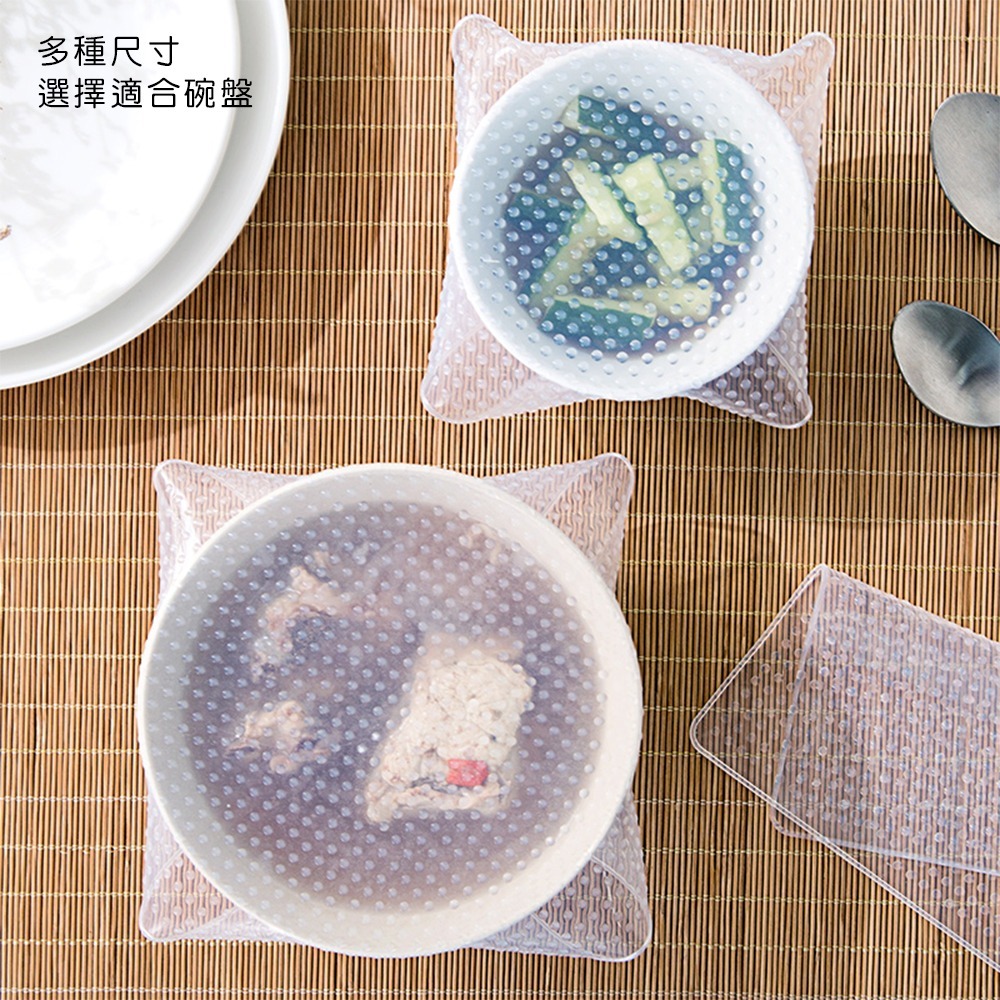 矽膠密封保鮮膜 食物保鮮膜 保鮮膜 矽膠膜 密封保鮮蓋 透明矽膠保鮮膜 保鮮蓋 密封萬能碗蓋【CC0054】-細節圖8