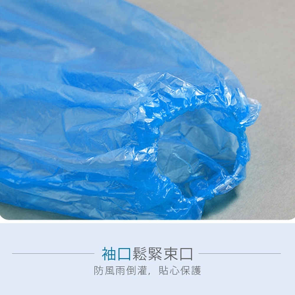 一次性雨衣 便攜雨衣 戶外 輕便雨衣 旅遊必備 薄款 雨衣 演唱會生活必備 拋棄式 連身式雨衣 輕便【HW0014】-細節圖3