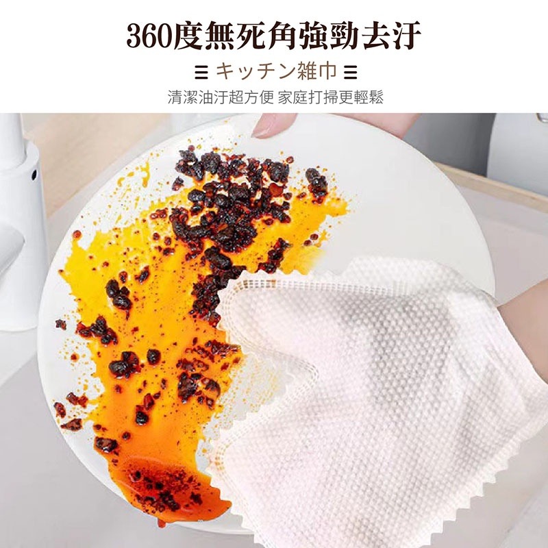 手套抹布 防塵手套 清潔手套 抹布手套 懶人抹布 手套 洗碗手套 打掃手套 除塵手套 靜電除塵 抹布【JJ0535】-細節圖4