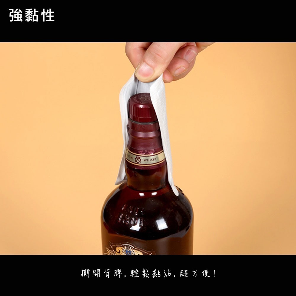 暖暖包 暖暖貼 月經貼 暖身貼 發熱貼 保暖貼片 暖手寶 暖宮貼 冬天贈品 保暖貼 熱敷貼 發熱貼【WS0024】-細節圖3