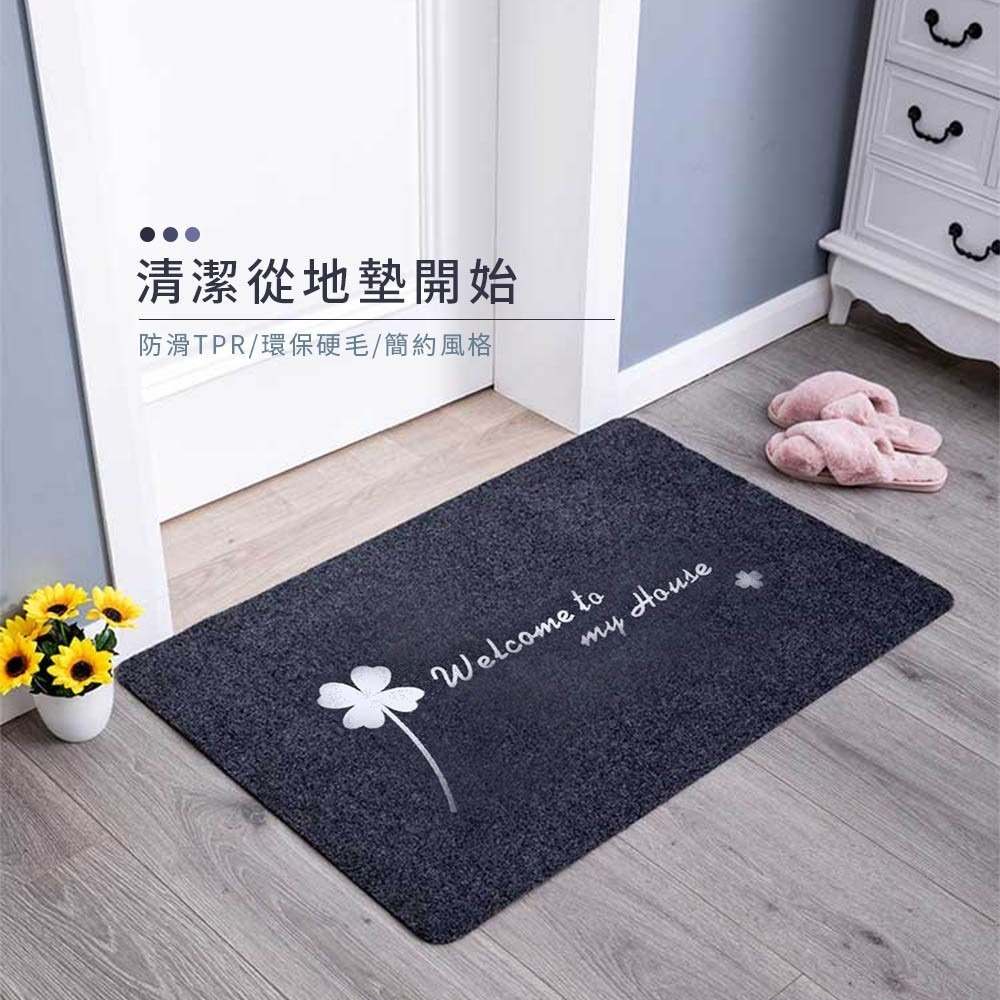 廚房 地墊 防滑 地墊 止滑 墊 腳踏墊 踏墊 浴室 去塵 簡約 衛浴【CC0119】-細節圖4