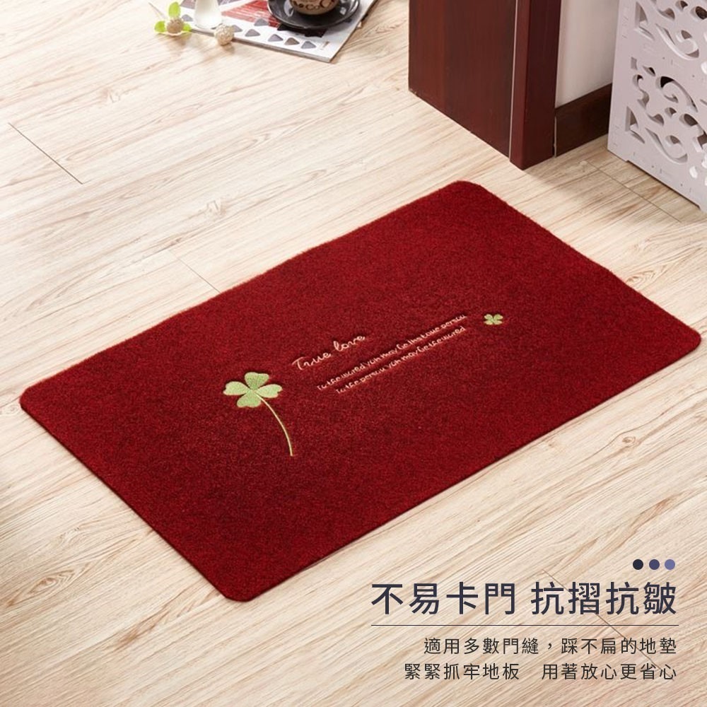 廚房 地墊 防滑 地墊 止滑 墊 腳踏墊 踏墊 浴室 去塵 簡約 衛浴【CC0119】-細節圖5