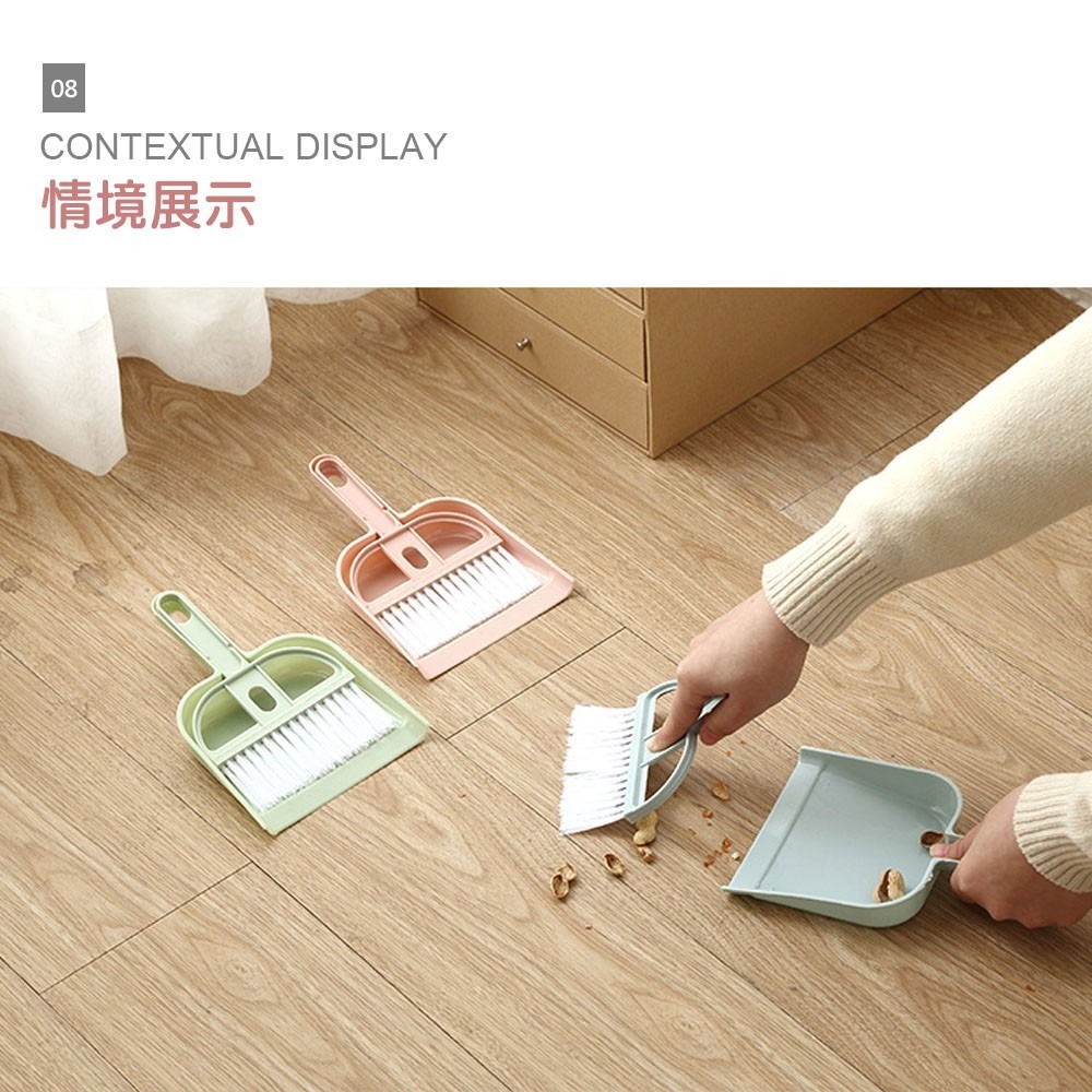 迷你桌面 小掃把組 迷你小掃把 桌面清潔 鍵盤清潔刷 小掃把 掃把 小刷子 畚箕【JJ0049】-細節圖9