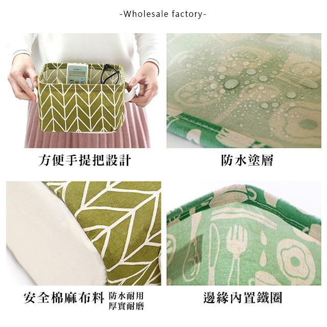 多款 棉麻款 日式 無印風 收納籃 立式 收納 收納籃 收納箱 收納框 收納筐 收納玩具 收納袋【SN0088】-細節圖5