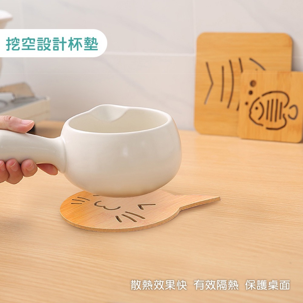 木質隔熱墊 木質 隔熱墊 桌墊 杯墊 餐墊 餐桌墊 耐熱墊 防滑鍋墊 鏤空造型 茶杯墊 木頭鍋墊【CC0168】-細節圖2