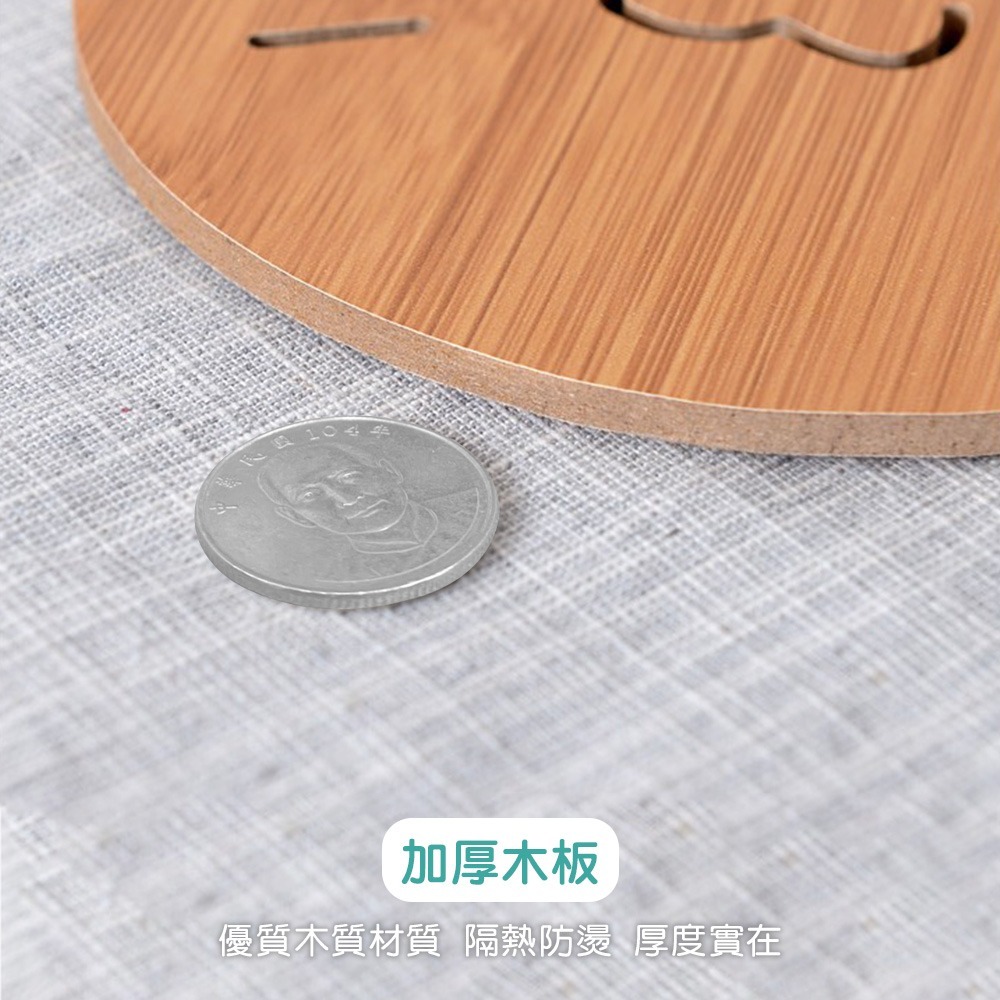 木質隔熱墊 木質 隔熱墊 桌墊 杯墊 餐墊 餐桌墊 耐熱墊 防滑鍋墊 鏤空造型 茶杯墊 木頭鍋墊【CC0168】-細節圖3