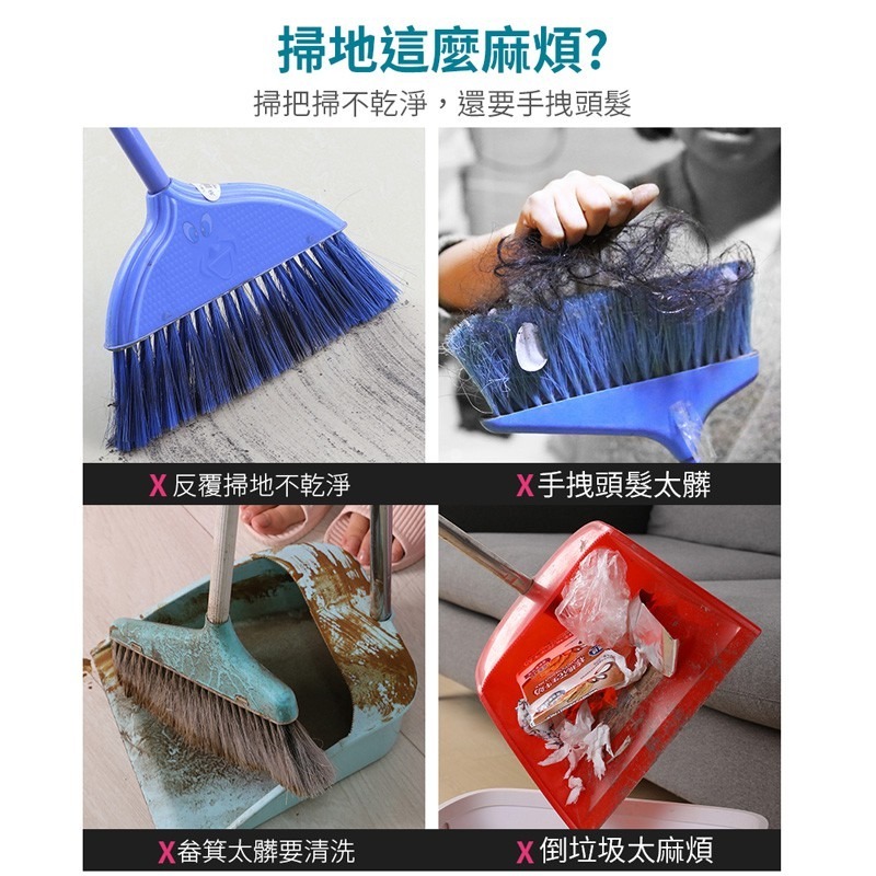 無塵氏十字交叉立體除塵紙 除塵 打掃 掃除 一次性 懶人拖把 拋棄式【JJ0157】-細節圖2