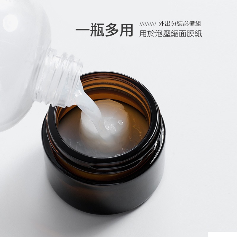 茶色玻璃膏霜瓶 避光玻璃分裝瓶 化妝品乳液精華液卸妝膏分裝 大小容量分裝【SN0371】-細節圖8
