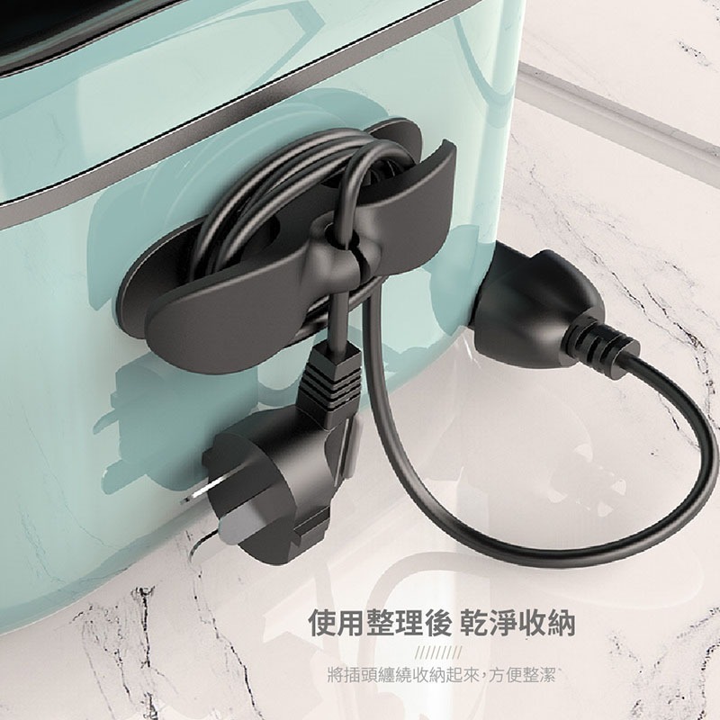 電線繞線器 繞線器 電線收納器 弧形理線器 收納繞線器 理線器 免打孔 免釘安裝 固定電線 整線器【SN0355】-細節圖3