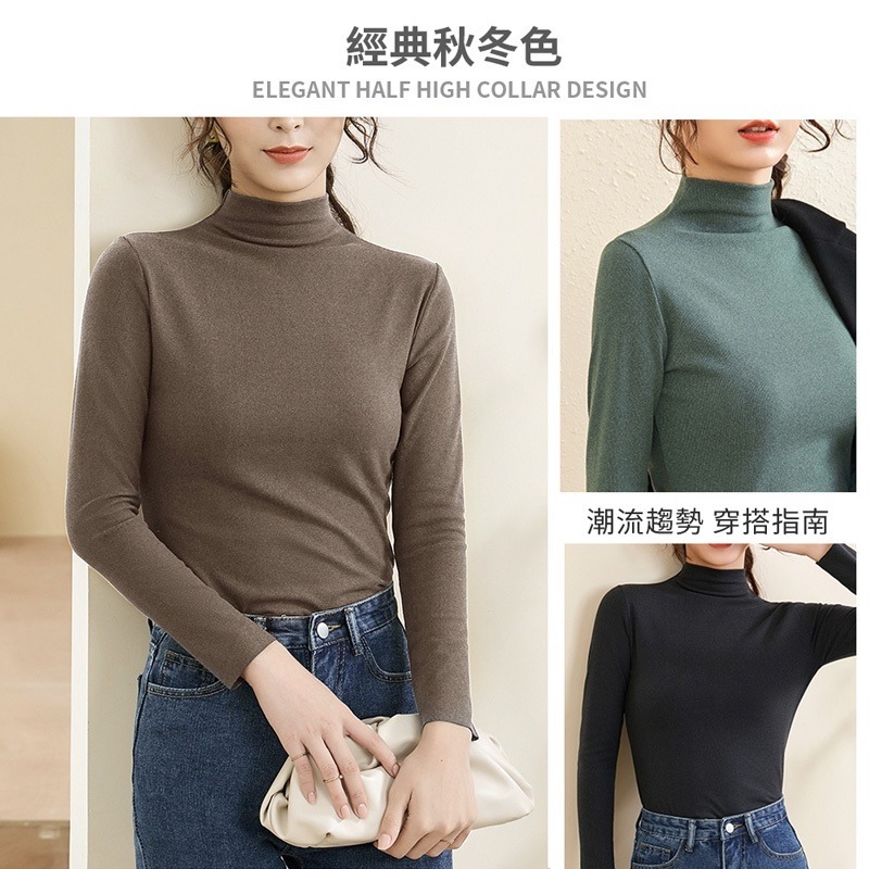 高領內搭衣 純色保暖衣 素色內搭 高領 修身上衣 百搭上衣 秋冬必備【FS0066】-細節圖4