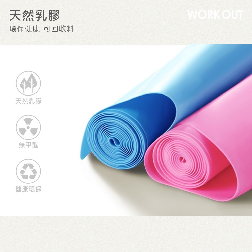 健身瑜珈拉力帶 健身彈力帶 阻力帶 訓練帶 健身帶 瑜珈 健身 重訓 運動器材【YD0007】-細節圖2