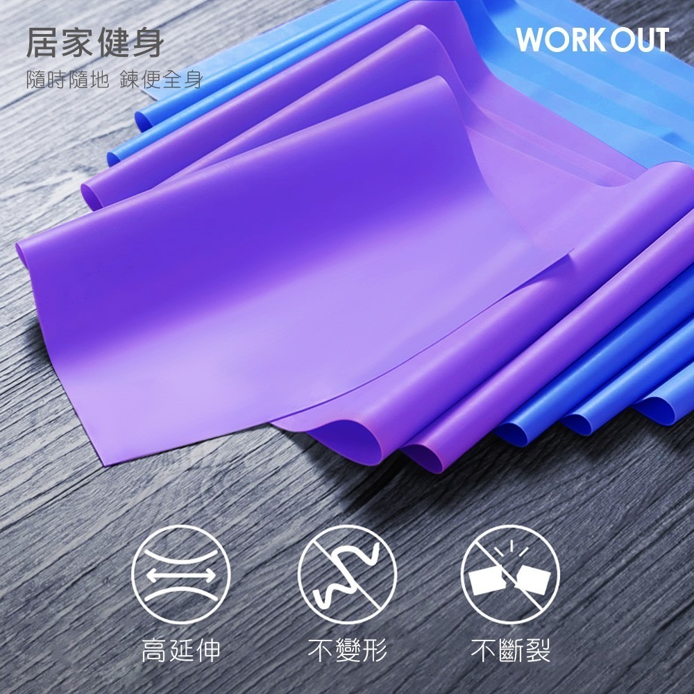 健身瑜珈拉力帶 健身彈力帶 阻力帶 訓練帶 健身帶 瑜珈 健身 重訓 運動器材【YD0007】-細節圖3