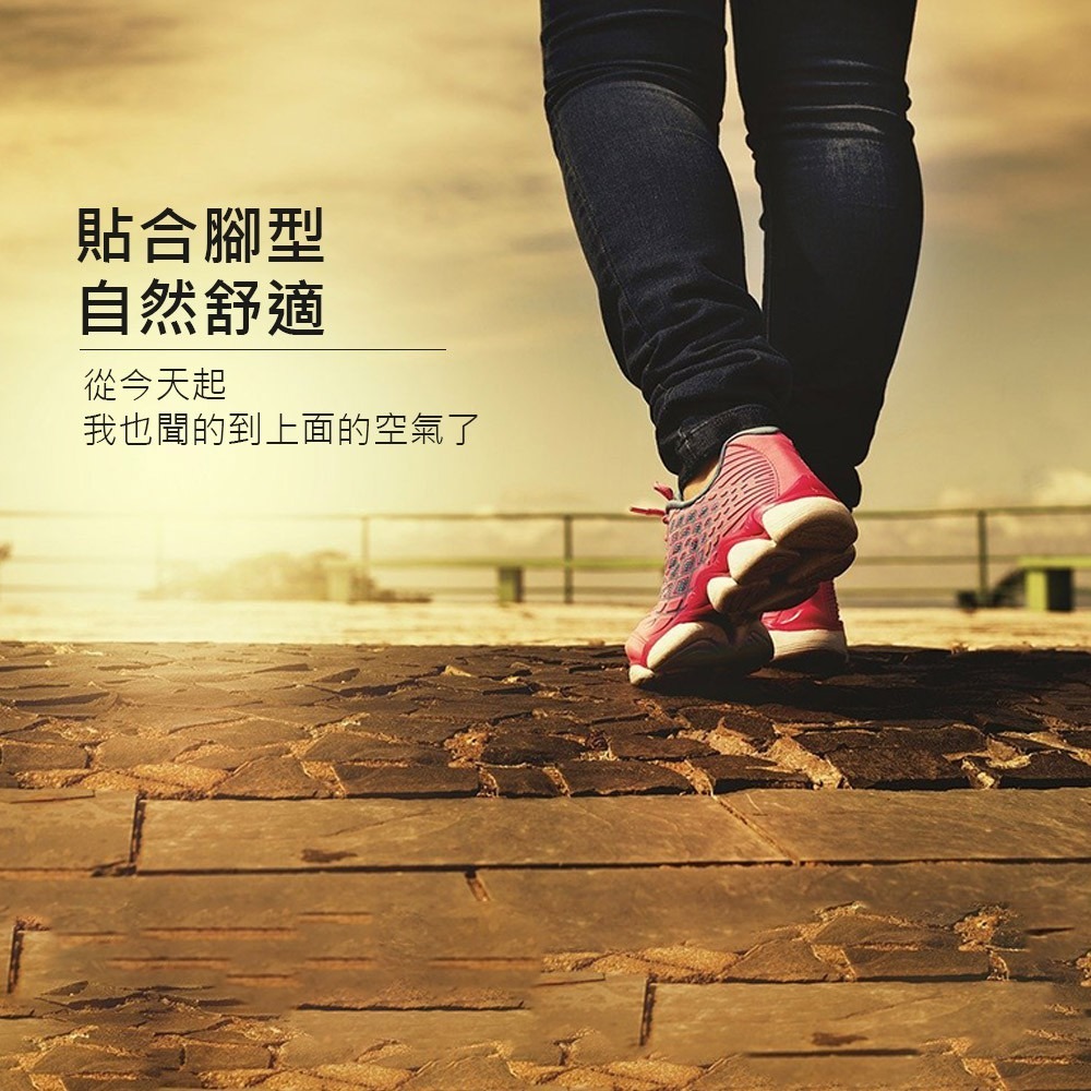 慢回彈增高鞋墊 舒適 記憶回彈增高鞋墊 增高墊 隱形鞋墊 隱形增高墊 內增高鞋墊 記憶鞋墊 後跟墊【FS0021】-細節圖7