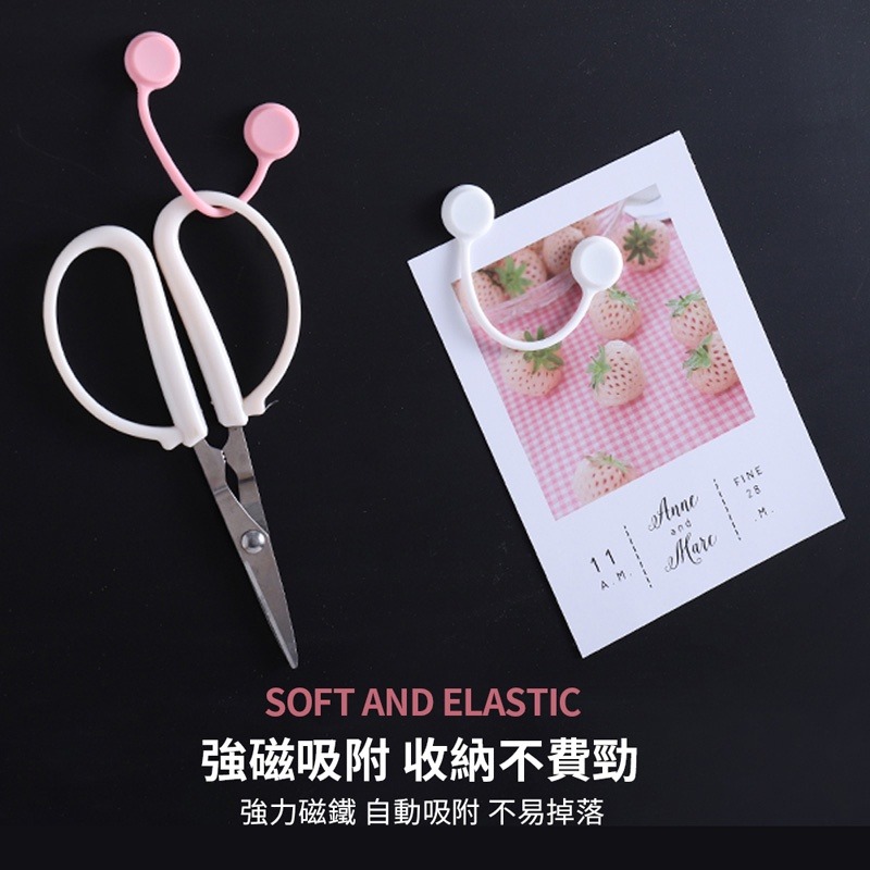 磁力繞線器 糖果色 多用途 捲線器 繞線器 磁吸集線器 磁吸捲線器【3C0041】-細節圖2