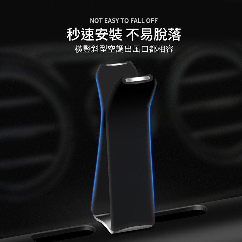 車用香氛棒補充芯 香氛棒補充芯 汽車香氛棒 汽車香薰棒 出風口香水 車用芳香 車用香薰 車用香氛【CY0053】-細節圖2