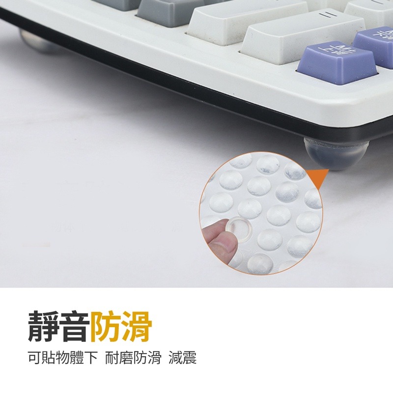 透明矽膠防撞粒 半球形矽膠防撞粒 自粘透明防滑玻璃膠墊   防滑 止滑 防撞墊 防撞膠粒【JJ0354】-細節圖5