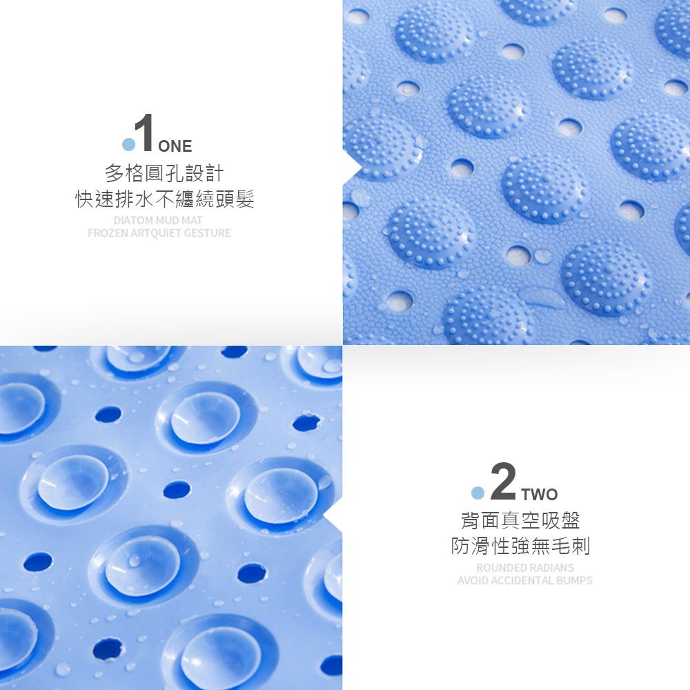 吸盤式 浴室按摩防滑墊 止滑墊 腳踏墊 廁所 浴室 防滑 踏墊 腳墊 墊子 防滑墊 按摩 排水 地墊【WY0044】-細節圖2