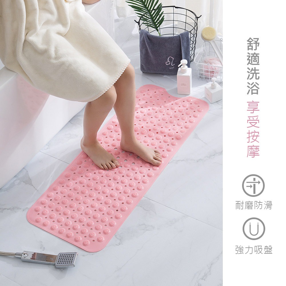 吸盤式 浴室按摩防滑墊 止滑墊 腳踏墊 廁所 浴室 防滑 踏墊 腳墊 墊子 防滑墊 按摩 排水 地墊【WY0044】-細節圖4