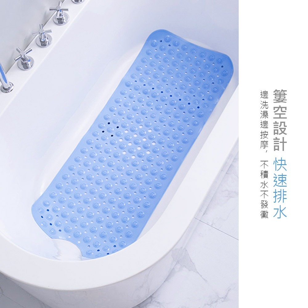 吸盤式 浴室按摩防滑墊 止滑墊 腳踏墊 廁所 浴室 防滑 踏墊 腳墊 墊子 防滑墊 按摩 排水 地墊【WY0044】-細節圖6