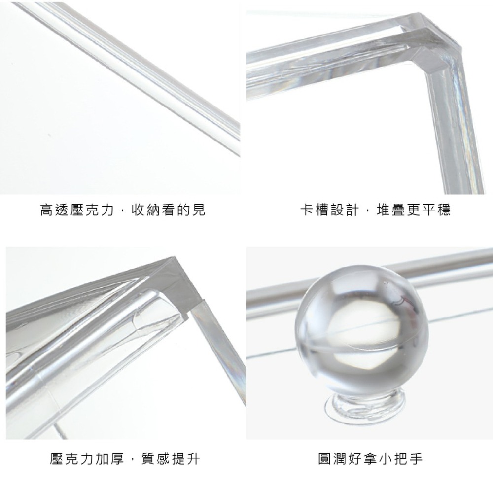 高品質 耳環棉花棒收納 化妝棉收納 透明壓克力 小物收納盒 桌上收納 韓款飾品盒【SN0081】-細節圖3