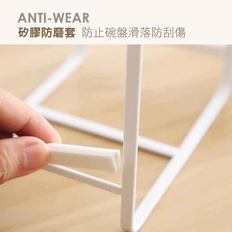 盤子收納架 日式鐵藝碗碟架 碟架 盤架 碗架 鐵藝廚房碗盤架 置物架 簡約廚房碗碟收納架 瀝水架 收納架【CC0158】-細節圖3