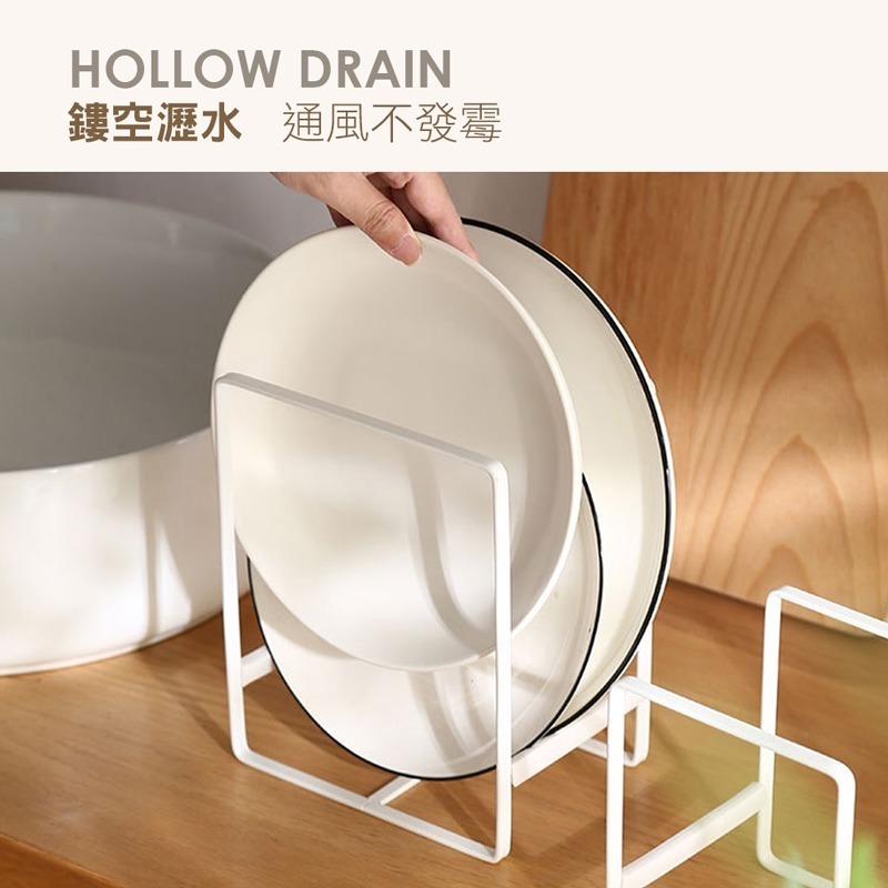 盤子收納架 日式鐵藝碗碟架 碟架 盤架 碗架 鐵藝廚房碗盤架 置物架 簡約廚房碗碟收納架 瀝水架 收納架【CC0158】-細節圖4