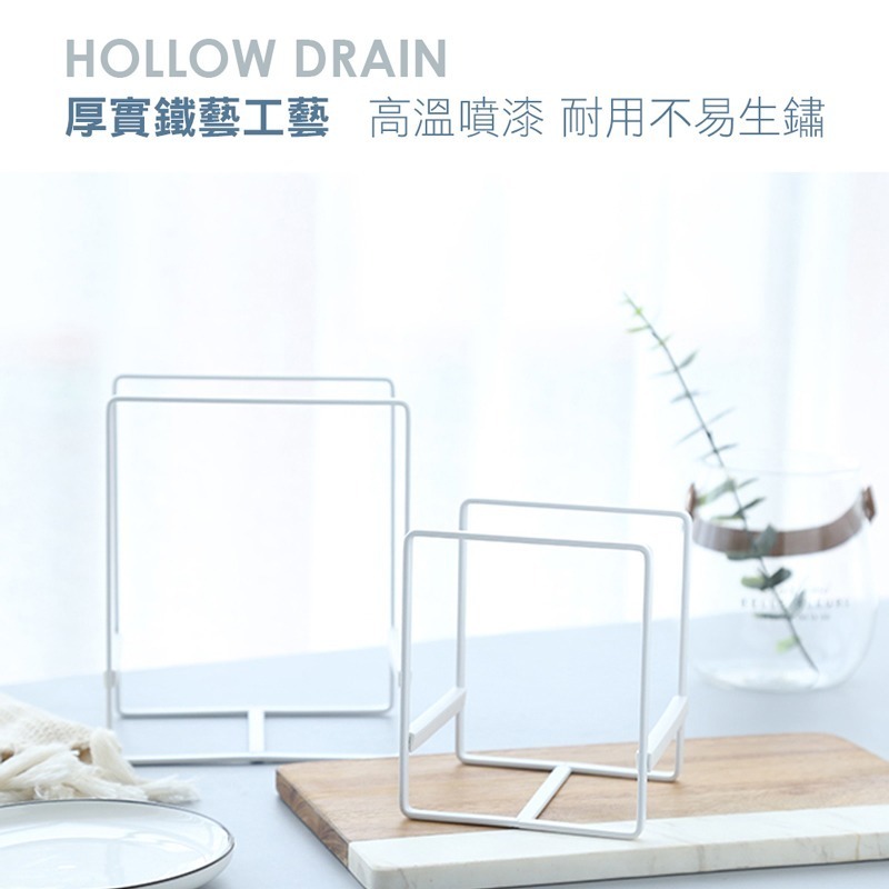 盤子收納架 日式鐵藝碗碟架 碟架 盤架 碗架 鐵藝廚房碗盤架 置物架 簡約廚房碗碟收納架 瀝水架 收納架【CC0158】-細節圖5