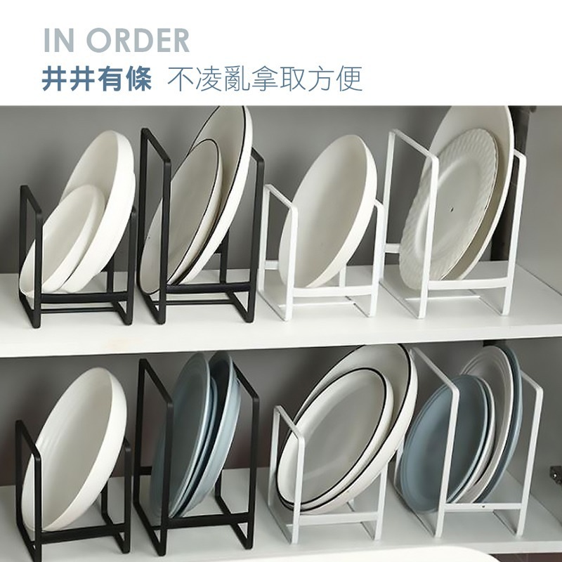 盤子收納架 日式鐵藝碗碟架 碟架 盤架 碗架 鐵藝廚房碗盤架 置物架 簡約廚房碗碟收納架 瀝水架 收納架【CC0158】-細節圖6
