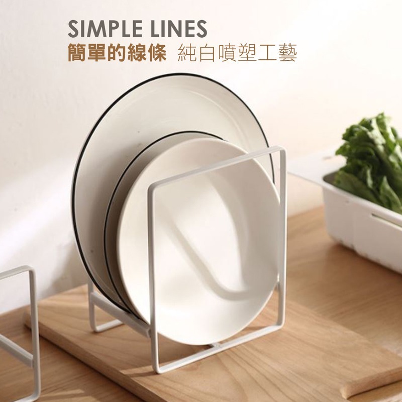 盤子收納架 日式鐵藝碗碟架 碟架 盤架 碗架 鐵藝廚房碗盤架 置物架 簡約廚房碗碟收納架 瀝水架 收納架【CC0158】-細節圖7