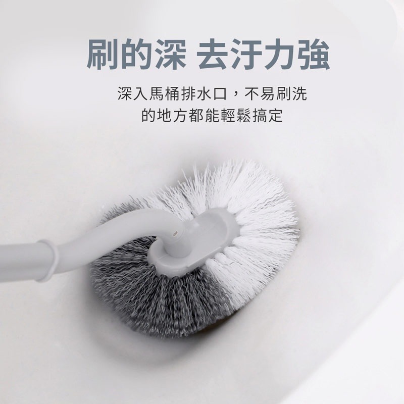 無死角馬桶刷 清潔刷 廁所 浴廁清潔 馬桶刷子 矽膠 壁掛式 日系馬桶刷 馬桶刷【WY0076】-細節圖2