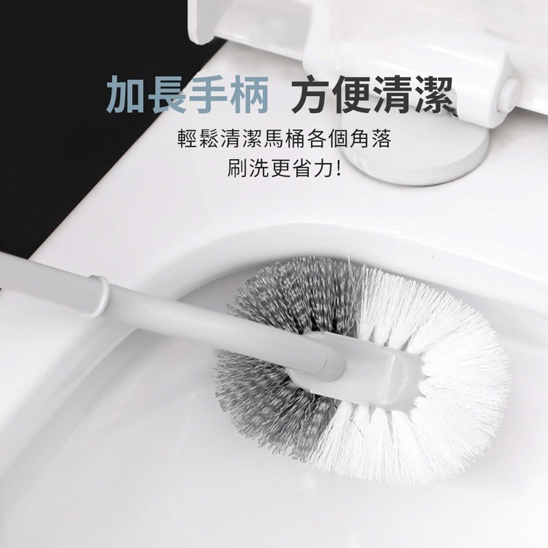 無死角馬桶刷 清潔刷 廁所 浴廁清潔 馬桶刷子 矽膠 壁掛式 日系馬桶刷 馬桶刷【WY0076】-細節圖3