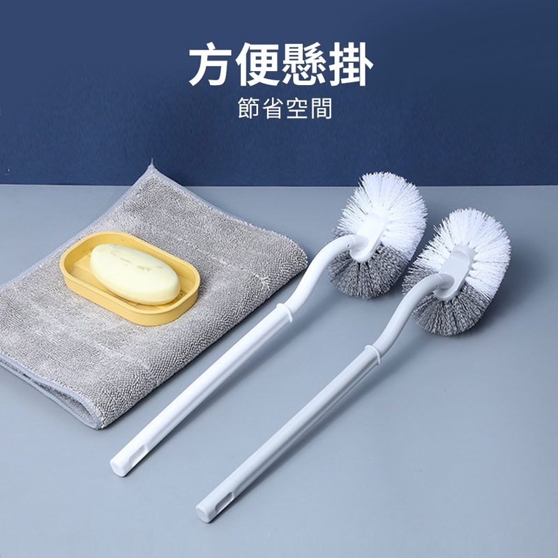 無死角馬桶刷 清潔刷 廁所 浴廁清潔 馬桶刷子 矽膠 壁掛式 日系馬桶刷 馬桶刷【WY0076】-細節圖5