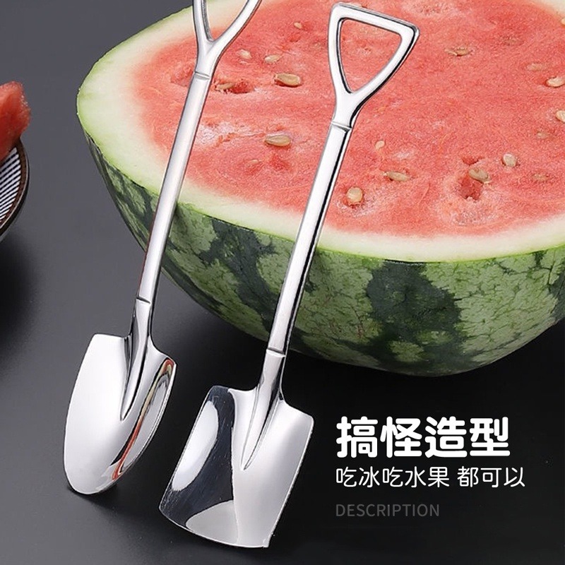 冰淇淋匙 創意小湯匙 咖啡勺 攪拌勺 冰淇淋匙 甜點湯匙 甜點叉 鏟子 不銹鋼湯匙 湯匙【CC0338】-細節圖4