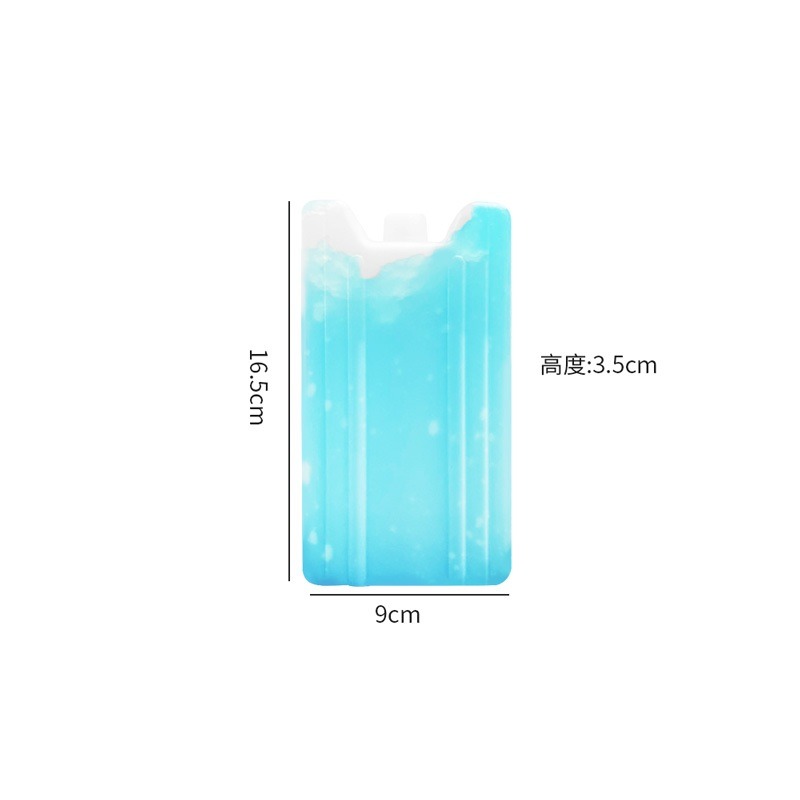 保冰磚 急凍保冷劑 保冰劑 保冷磚 凍磚 保冰磚 保冰箱 保冷板冰盒 冷媒磚 釣魚保冷磚 【CC0245】-細節圖2