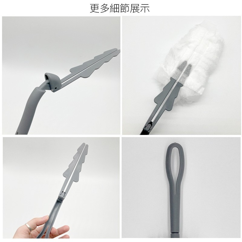 無紡布除塵撣 雞毛撢子 除塵撢子 雞毛毯 除塵 長柄撢 打掃撢 無印風 清潔用品 靜電除塵 撢子【JJ0138】-細節圖8