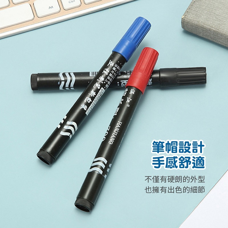 油性簽字筆 簽字筆 油性筆 奇異筆 記號筆 油性奇異筆 筆 文具【WJ0146】-細節圖5