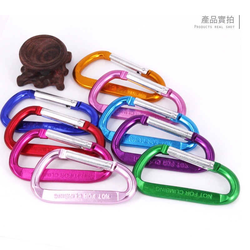 D字登山扣 D型扣 D型登山扣 D字扣 登山扣 登山包扣 鑰匙扣 快掛扣 背包掛扣 露營用  掛勾 【HW0058】-細節圖2