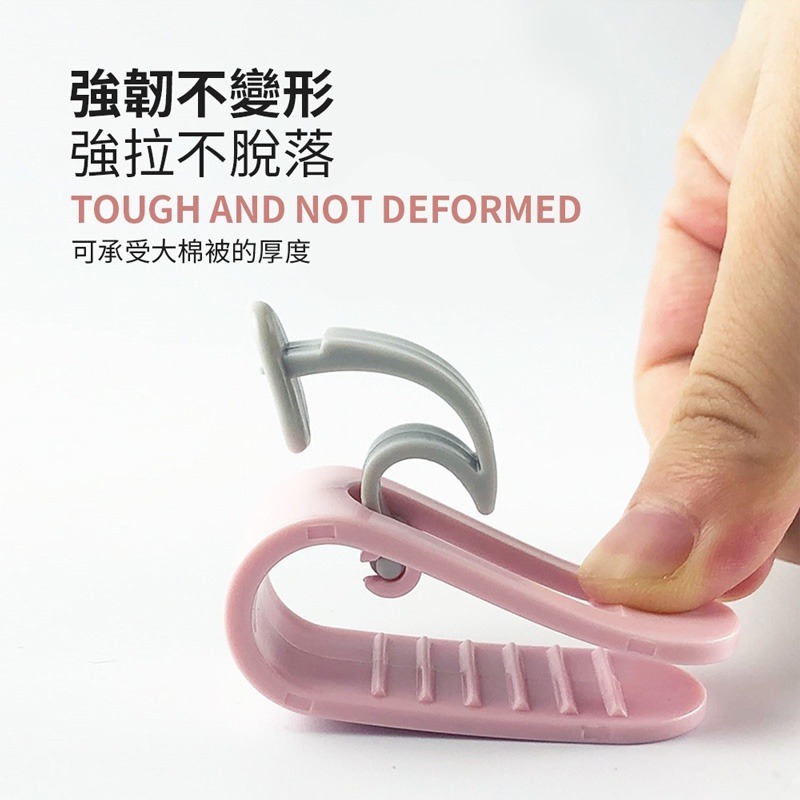 被子防滑夾 棉被夾 無針款 床單扣 床單固定 安全 防踢 固定扣 被子固定【JJ0493】-細節圖4