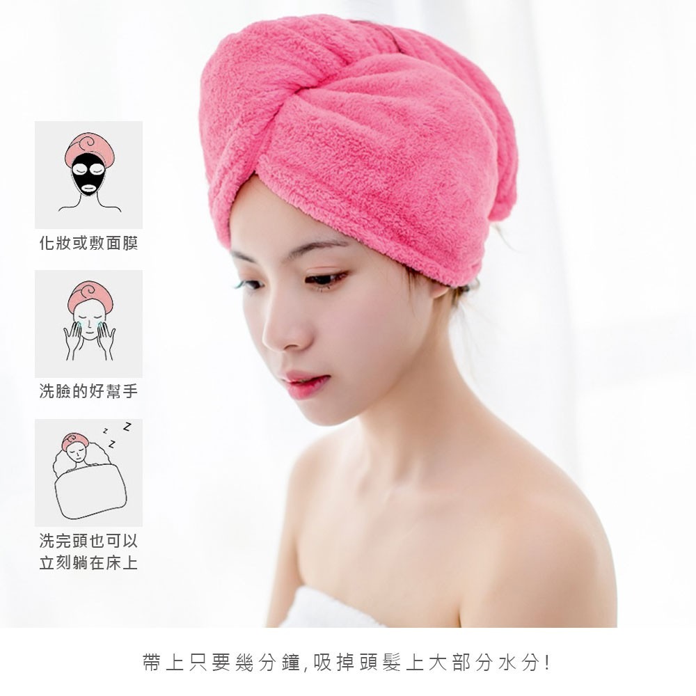 韓款加厚珊瑚絨乾髮帽 絕對不同市面薄款！【WY0008】-細節圖5