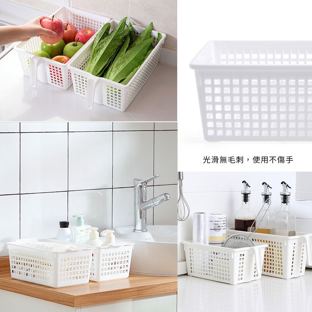 網格收納筐 網格收納籃 無炳 有炳 大 中 小 三尺寸 白色 居家 廚房收納 抽屜收納 日式收納籃【SN0106】-細節圖5